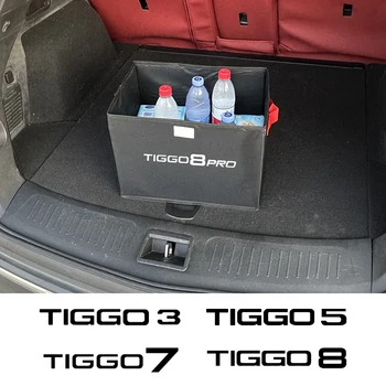 1 ШТ Коробка-Органайзер Для Багажника Автомобиля Chery Tiggo 2 Tiggo 3 3X 4 Pro 5 5X 7 Plus Tiggo 7 Pro Tiggo 8 PRO e + Tiggo 8 pro MAX Tiggo 9