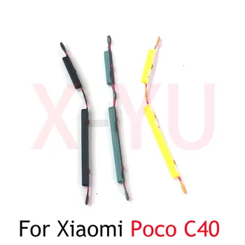 10 шт. для Xiaomi Mi Poco C40 X2 Кнопка включения выключения Увеличение Уменьшение громкости Боковая кнопка Запасные части для ключей