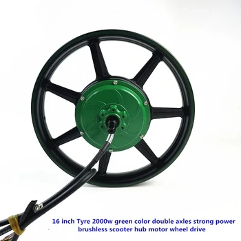 16-дюймовая шина 2000 Вт зеленого цвета, двойные оси, мощный бесщеточный мотор-ступица для скутера, колесный привод phub-16yfs