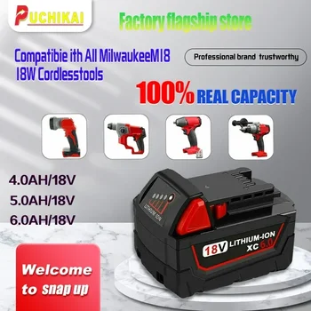 18V 6.0Ah для литиевых батарей Milwaukee M18 XC 48-11-1860 48-11850 48-11840 48-11820 Аккумуляторная батарея 100% реальной емкости