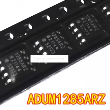 1ШТ ADUM1285ARZ Упаковка с чипом ADI SOP8 цифровой изолятор трафаретная печать 1285ARZ