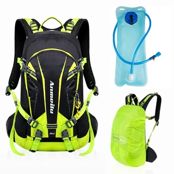 20-литровая водонепроницаемая велосипедная сумка для велоспорта, дождевик, Дышащий легкий рюкзак для походов, кемпинга, MTB, рюкзак для гидратации горных велосипедов