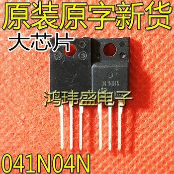 20шт оригинальный новый полевой транзистор 041NN04 TO-220F