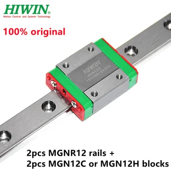 2шт Оригинальный рельс Hiwin MGNR12 -L 200 мм/300 мм/330 мм/ 400 мм/ 500 мм/ 550 /600 мм + 2шт Блоки MGN12H / MGN12C