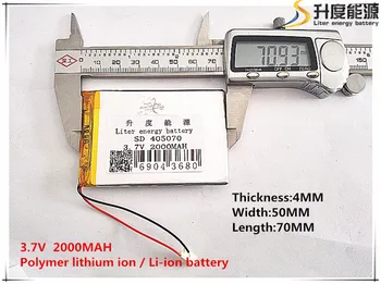 3,7 В, 2000 мАч, [405070] PLIB; полимерный литий-ионный аккумулятор для GPS, mp3, mp4, mp5, dvd, bluetooth, модели игрушек