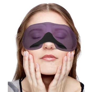 3D Маска для Сна для глаз Travel Rest Aid Маска Для Глаз Cover Patch Paded Мягкая Маска Для Сна С Завязанными Глазами Расслабляющий Массажер Для Глаз Косметические Инструменты