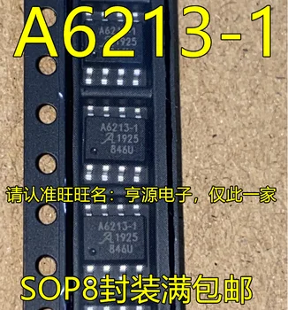 5 шт. оригинальный новый A6213KLJTR-T A6213KLJTR-1 A6213-1 Микросхема привода с выводом SOP8