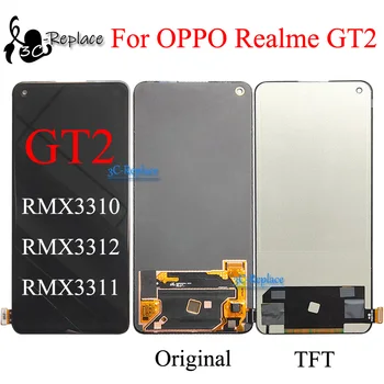 Amoled/TFT Черный 6,62 Дюйма Для OPPO Realme GT2 RMX3310 RMX3312 RMX3311 Замена ЖК-дисплея С Сенсорным Экраном и Дигитайзером В сборе