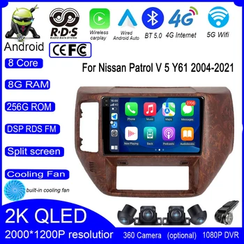 Android 13 Для Nissan Patrol V 5 Y61 2004-2021 Автомобильный Wifi 4G GPS IPS QLED Авто Радио Рулевое Управление Мультимедиа Видео Навигация