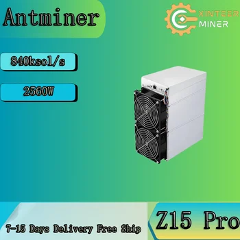 Bitmain Antminer Z15pro ASIC Miner 840KSol с блоком питания 2650 Вт, бесплатная доставка
