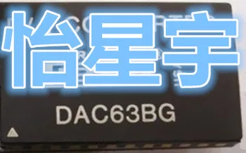 DAC63BG 63B DIP Товары в наличии！