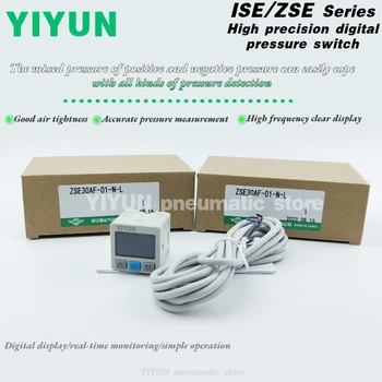 ISE30A-01-N P A B-L, ZSE30A-01-N P A B-L, ZSE30AF-01-N P A B-L Реле давления с цифровым дисплеем SMC типа YIYUN серии ISE
