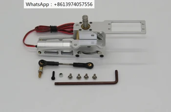 JP ER-150 12 ~ 17 кг убирающееся шасси электрический убирающийся ремень безопасности (включая) полный комплект контроллера
