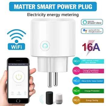 Matter 16A WiFi Smart Plug EU Smart Socket Голосовое управление Работает с HomeKit Alexa Home Matter Smart Home Smart Socket