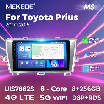 MEKEDE AI Голосовое Управление Беспроводной Carplay Android Авторадио Для Toyota Prius XW30 2009-2015 4G Автомобильный Мультимедийный Плеер GPS RDS