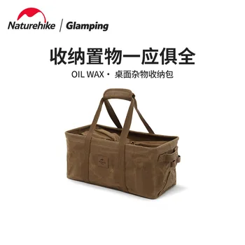 Naturehike кемпинг настольная сумка для хранения всякой всячины Открытый кемпинг портативный складной мешок для хранения большой емкости