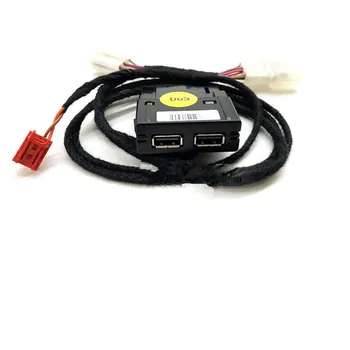 OEM USB-Разъем для Подлокотника Заднего Сиденья USB с Проводкой для VW Tiguan MK2 Teramont Skoda Kodiaq Karoq Octavia A7 5QD 035 726 L