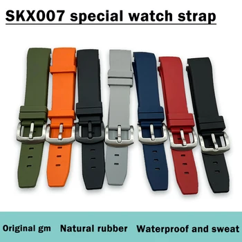 Seiko SKX007 специальный ремешок для часов из натурального каучука 22 мм, облегающий чехол, антипригарные серые антипригарные волосы, оригинальный мужской генерал