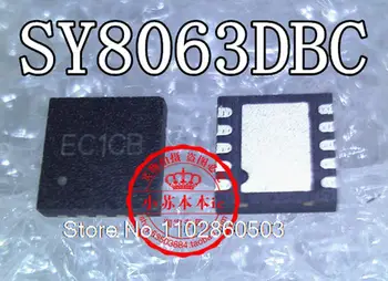 SY8063DBC EC1CB EC1