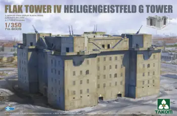 Takom 6005 в масштабе 1/350 Немецкая Зенитная Башня IV Heiligengeistfeld G Tower Model Kit