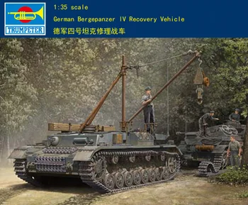 Trumpeter 00389 1/35 Немецкий комплект для эвакуации танков Bergepanzer IV Бронированный автомобильный TH06769-SMT6