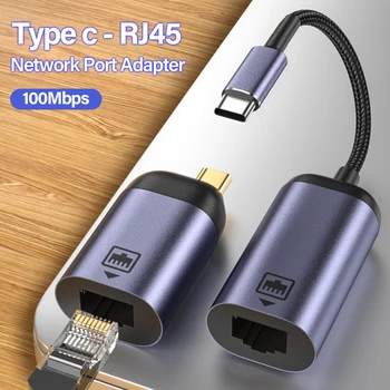 USB Type C К RJ45 Lan Ethernet Адаптер Для Ноутбука Macbook Samsung Phone iPad Thunderbolt 3 Конвертер Сетевых Карт 10/50/100 Мбит/с