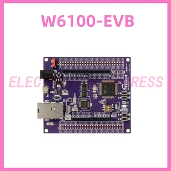 W6100-EVB Плата WIZnet W6100 Eval на основе инструментов разработки Cortex-M3 Ethernet