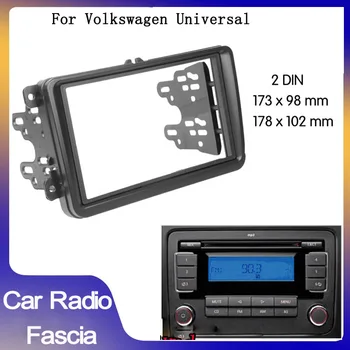Автомобильный DVD-Радиоприемник Frame Kit для Volkswagen VW Touran Caddy SEAT Skoda Fabia Рамка Приборной Панели Автомобиля Radio Fascia MP5 Адаптер