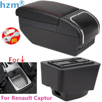Автомобильный подлокотник для Renault Captur Коробка для подлокотников 2018 2019 2020 2021 коробка для хранения аксессуаров с подстаканником пепельница USB