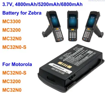 Аккумулятор для сканера штрих-кода OrangeYu 4800 мАч/5200 мАч/6800 мАч для Motorola/Zebra MC3200, MC32N0, MC32N0-S, MC3300