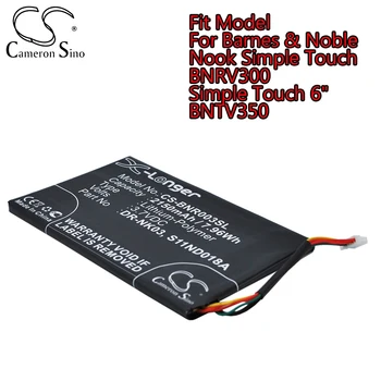 Аккумулятор для чтения электронных книг CameronSino для Barnes & Noble Nook Simple Touch BNRV300 Simple Touch 6