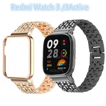 Бриллиантовый ремешок для часов, металлический защитный чехол для Redmi Watch 3, активный браслет Для Redmi Watch 3, крышка для часов, рамка бампера