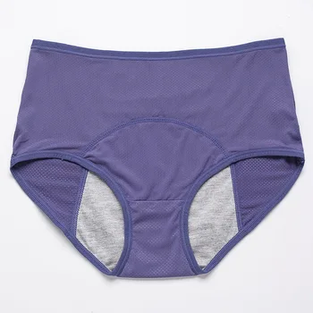 Брюки, 1 шт. менструальные трусики, физиологические брюки, герметичное женское нижнее белье, дышащие трусы из сетки