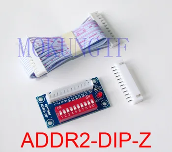 Быстрая доставка 20шт DMX-контроллер ADDR2-DIP-Z, DMX512 провод ADDR2 от 10 до 12P, длина провода 12pin 200 мм, DMX-контроллер DMX-Реле