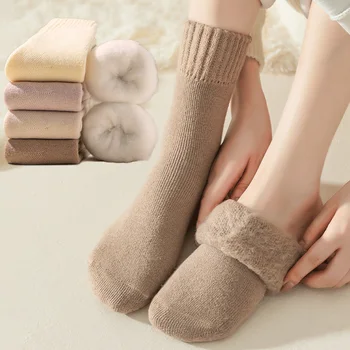 Высококачественные зимние теплые носки для женщин, Сладкие мягкие утепленные носки, Однотонные удобные носки средней длины, Рождественский подарок