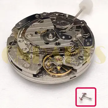 Деталь для ремонта часов, вилка поддона, универсальная для механизма Shanghai 7753 7750 7751