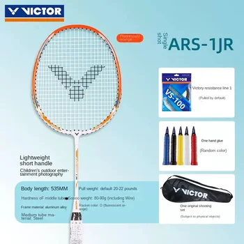 детская легкая ракетка для бадминтона victor racket junior JS-7JR ARS1 JR