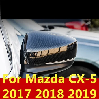 Для Mazda CX-5 CX5 CX 5 2017 2018 2019 Автомобильные Чехлы Для Зеркал заднего вида В виде Ракушки Защита Края Зеркала Заднего Вида Крышка Автомобильные аксессуары