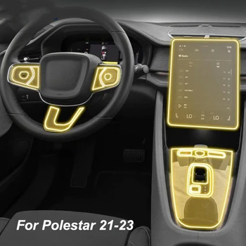 Для Polestar 2 2021-2023 Прозрачный ТПУ Внутренний GPS-Экран Шестерни Рулевое Колесо Защитная Пленка Для Ремонта От царапин Наклейки