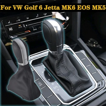 Для Volkswagen VW Golf 6 Jetta MK6 EOS Passat B7 CC Tiguan для Seat Alhambra Черная Рамка Ручка Переключения Передач Рычаг Гетры Крышка Багажника