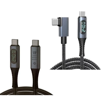 Для кабеля Thunderbolt4 USB 4 Кабель для Телефона 15 Зарядное Устройство Передача данных 40 Гбит с Поддержка дисплея 8K 240 Вт Зарядка USB C K1KF