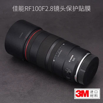 Для объектива Canon RF100 F2.8 MACRO 100 наклейка с микрозащитной пленкой 3M