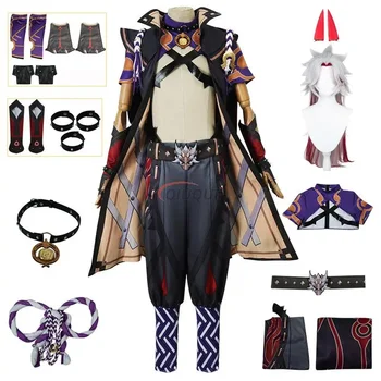Игровой костюм для косплея Genshin Impact Аратаки Итто, парик, полный комплект одежды для ролевых игр, унисекс.