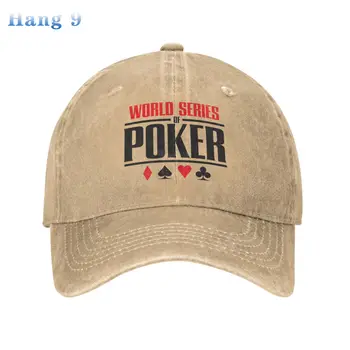Классическая удобная регулируемая шляпа Унисекс Мировой серии покера