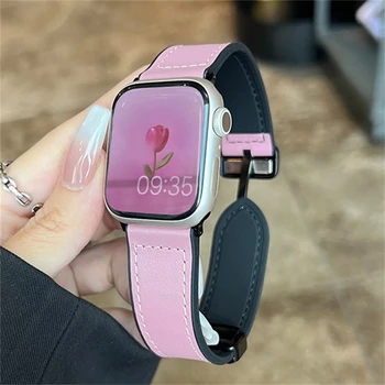 Корейский Симпатичный Магнитный Кожаный ремешок Для Apple Watch 41 38 40 мм 42 44 45 Розовый Ремешок Для iWatch 8 7 SE 6 5 4 49 мм Силиконовый Браслет