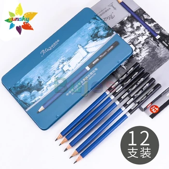 Костюм для рисования Chunghwa Art sketch 106 железная коробка 2H-12B 12ШТ Детские профессиональные принадлежности для рисования эскизами графитовым карандашом
