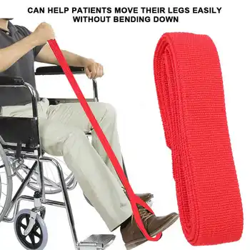 Красный ремень для подтяжки ног Ремень для подтяжки ног Кровать Инвалидная коляска для подъема ног Подвижная помощь Вспомогательная повязка для травм Пожилые пациенты с ограниченными возможностями