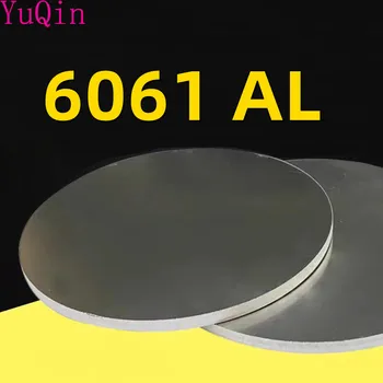 Круглая алюминиевая листовая пластина толщиной 0,5 1 3 5 6 мм, прокладка 6061 AL, изготовление модели своими руками, алюминиевый профиль