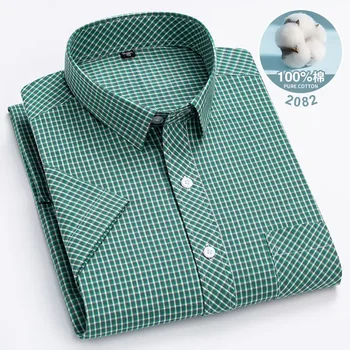 Летние мужские рубашки из чистого хлопка С коротким рукавом для подростков, повседневные рубашки для взрослых мужчин