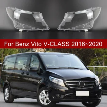 Линза фары для Mercedes-Benz Vito V серии V260 2016 2017 2018 - 2020 Крышка фары, автомобильные стекла, сменные фары, Авточехол